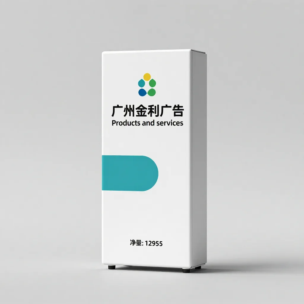 重工机械
